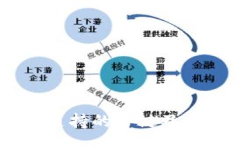 Tokenim支持的公链及其优势分析