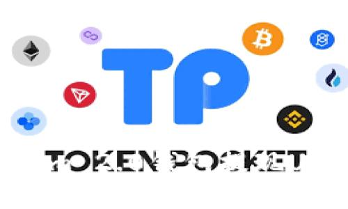 如何从Tokenim 2.0钱包提现USDT：全面指南