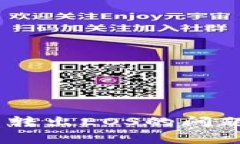 如何解决Tokenim无法转出