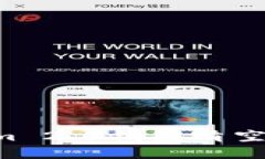 如何使用Tokenim 2.0钱包清空
