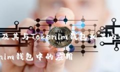 当然可以，以下是关于E
