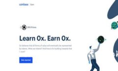 如何在Tokenim平台上销毁代