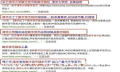 Tokenim 2.0 钱包：全面解析