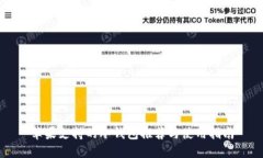 苹果支持的冷钱包推荐与