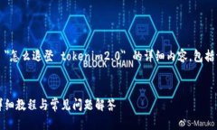 在这里，我将为你提供一