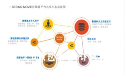 如何获得Tokenim 2.0钱包能量：详细指南与常见问题解答