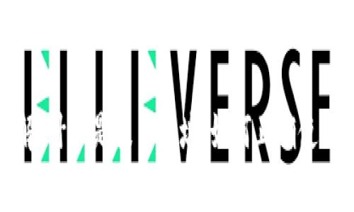 提币地址详解：什么是提币地址，如何正确使用及注意事项