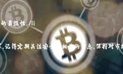    如何在苹果电脑上下载