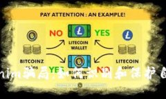 揭露加油卡Tokenim骗局：如