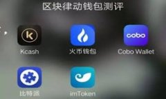在讨论如何应对“tokenim私