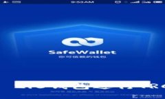 如何使用Tokenim 2.0钱包进行