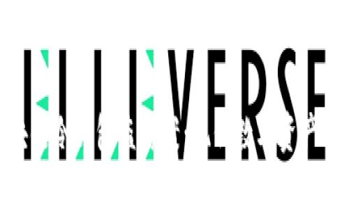 揭秘区块链冷钱包盗窃案：现代数字资产的新威胁