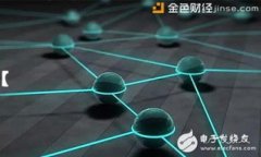 您提到的“pig”和“toke