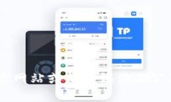 Tokenim 钱包的具体上市时间