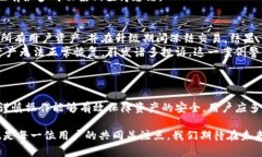 在进行Tokenim升级过程中，