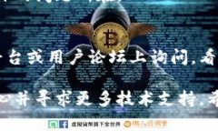 看起来您在使用Tokenim钱包