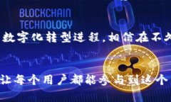   全面解析 Tokenim 2.0 v1.1：