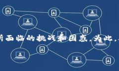 在这个信息迅速迭代的时