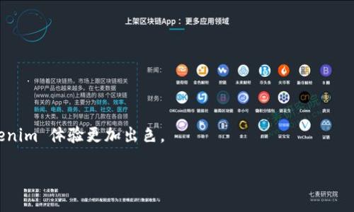 如何向 Tokenim 2.0 充钱：详细指南

在数字货币和区块链技术的快速发展中，Tokenim 2.0 作为一种新兴的支付和投资平台，受到了广泛关注和使用。越来越多的用户希望了解如何在该平台上进行充值，以便更好地利用其提供的各种服务。然而，对于一些新用户来说，充钱的过程可能会显得复杂或陌生。本文将为您提供一系列详细的步骤和指导，助您轻松向 Tokenim 2.0 充值，享受更加顺畅的数字货币体验。

第一步：创建 Tokenim 2.0 账户

在开始充值之前，您需要先在 Tokenim 2.0 平台上创建一个账户。如果您已经拥有账户，可以跳过这一步。

1. 访问 Tokenim 2.0 的官方网站。
2. 点击“注册”按钮。
3. 按照提示填写您的电子邮件地址、设置密码，并确认您的身份信息。
4. 收到确认邮件后，按照指示验证您的账户。

完成注册后，您将能够使用您的账户进行充值和交易。

第二步：选择充值方式

Tokenim 2.0 支持多种充值方式，其中包括银行转账、信用卡支付以及其他电子支付方式。根据您的需求和方便程度选择适合您的充值方式：

1. **银行转账**：适合大额充值，通常手续费较低，但到账时间较长。
2. **信用卡支付**：快速便捷，适合小额充值，通常手续费较高。
3. **电子支付**：如支付宝、微信支付等，适合中国用户，安全性高，快速到账。

第三步：准备所需信息

在决定充值方式后，您需要准备一些必要的信息以完成交易：

1. **充值金额**：确认您想要充值的具体金额。
2. **钱包地址**：若选择数字货币充值，您需要在 Tokenim 2.0 平台生成的钱包地址。
3. **支付方式相关信息**：如信用卡号、银行账号等。

第四步：进行充值操作

在准备好所需信息后，可以按照以下步骤进行充值：

1. 登录您的 Tokenim 2.0 账户。
2. 找到“充值”或“存款”选项，进入充值页面。
3. 选择您之前准备好的充值方式。若选择银行转账，请仔细阅读相关提示，确保填写正确的信息。
4. 输入充值金额，确认无误后提交。
5. 对于银行转账，按照提示转账至指定账户，并保留好转账凭证以备查询。
6. 对于信用卡支付，输入相关信息并确认支付。

第五步：确认充值到账情况

完成充值操作后，您需要耐心等待，确认充值是否到账。通常，Tokenim 2.0 会在几分钟到几个小时内处理您的请求。您可以通过以下方式确认：

1. **账户余额**：登录后查看您的账户余额是否有所增加。
2. **交易记录**：检查交易记录，查看充值的状态。

总结

向 Tokenim 2.0 充值的过程基本上是简单明了的，只需按照上述步骤操作即可。然而，在此过程中，用户们也需要时刻关注安全性，避免在不可信的平台进行操作。

总之，了解如何向 Tokenim 2.0 充值，能够帮助您更好地参与到数字货币的世界中去，享受更为丰富的网络金融服务。希望这篇指南能够及时帮助到您，让您的 Tokenim 体验更加出色。

向 Tokenim 2.0 充值的完美指南：简单步骤与注意事项