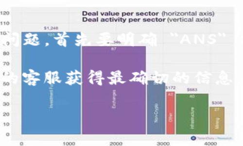 Tokenim 是一个在区块链领域为用户提供代币相关服务的平台。对于