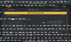   探索OKB钱包：安全便捷的