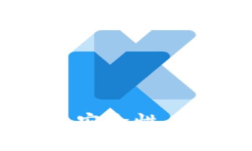 Top Token 钱包评测：安全性、便捷性与市场独特卖点