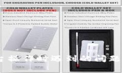 请您提供更多信息或者背