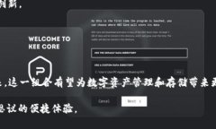 TokenIM 2.0 是一款先进的即