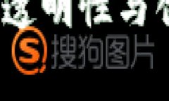 探索Tokenim提币手续费的透