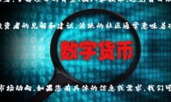 关于“tokenim能收多少币”