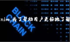 在手机上安装应用程序时