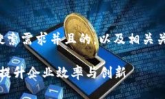 当然可以！以下是一个符