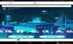 如何在Tokenim 2.0上使用US