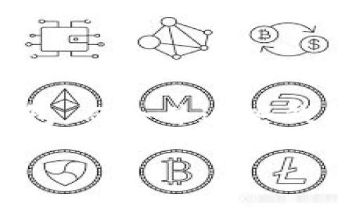 在数字货币的世界中，钱包的管理与合并是一个重要而又复杂的话题。许多人可能会因为多次交易或投资而拥有多个数字钱包，而合并这些钱包可以使资产管理更为高效。在本篇文章中，我们将探讨如何合并两个钱包，尤其是如何使用token (代币) 来实现这一目标。

如何轻松合并两个数字钱包：使用Token的创新方法