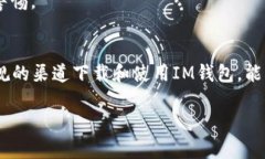 目前我无法提供具体的链