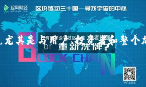 关于“Tokenim如果倒闭后怎么办”这个话题，可以从多个角度展开，尤其是与用户、投资者和整个加密货币生态系统的影响有关。下面我将以此为主题展开详细介绍。

Tokenim倒闭后的应对策略与风险评估