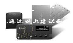 在处理与机器学习、深度