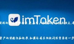 在Tokenim上添加地址的步骤