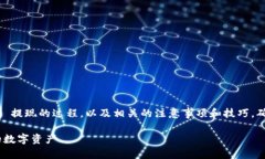 在以下内容中，我们将探