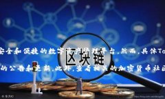 截至我最后的知识更新（