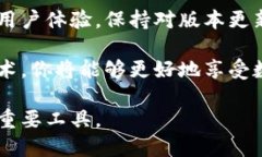 # tokenim怎么更新什么是T