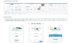 Tokenim 是一个非常值得关注