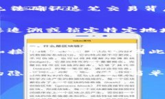 Tokenim 2.0 是一种区块链的