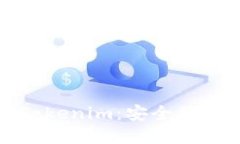 探索以太坊钱包地址Toke