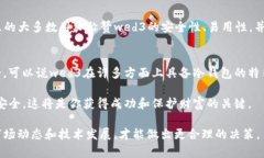 在讨论“wed3是否是冷钱包