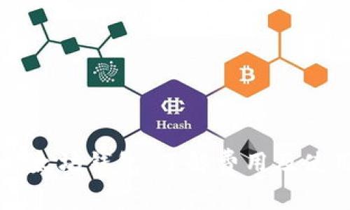 下载以太坊钱包：了解费用及使用指南