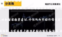   Tokenim钱包浏览器：安全