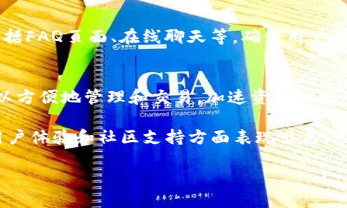    如何轻松注册冷钱包 Token.im，保护你的数字资产  /   
 guanjianci  冷钱包, Token.im, 数字资产, 加密货币  /guanjianci 

引言：什么是冷钱包？
随着数字货币的不断普及，越来越多人开始关注如何安全地存储他们的加密资产。在这一背景下，冷钱包的概念逐渐被人们所熟知。与热钱包不同，冷钱包是一种不直接连接互联网的存储形式，它通过物理设备或纸质方式来保护用户的数字资产安全。那么，什么是 Token.im 呢？ 这是一款受到广泛推崇的冷钱包，它以简洁的界面和强大的安全性受到广大用户的青睐。

Token.im 的独特卖点
Token.im 不仅仅是一款冷钱包，更是一个集成了多种功能的综合性数字资产管理平台。它提供了多种加密货币的支持，用户可以随时随地轻松管理自己的资产。此外，Token.im 采用了先进的加密技术，加强了对用户隐私和资产的保护。这些特点使得 Token.im 成为市场上一个突出的选择。

注册 Token.im 的步骤解析
想要使用 Token.im 冷钱包，用户需要完成注册过程。以下是详细的步骤解析，帮助你顺利注册并开始使用：

ul
listrong第一步：访问官方网站/strong/li
打开浏览器，在地址栏输入 Token.im 的网址，进入官方网站。确保你访问的是官方链接，以避免钓鱼网站的风险。

listrong第二步：选择注册选项/strong/li
在页面的首页上，找到“注册”或“创建钱包”的按钮，点击进入注册页面。

listrong第三步：填写信息/strong/li
根据系统提示，填写必要的信息，例如账户名、密码以及邮箱地址。此时，建议选择一个强密码，包含字母、数字和特殊字符，以提升账户的安全性。

listrong第四步：验证邮箱/strong/li
提交信息后，系统会向你填写的邮箱地址发送一封验证邮件。请登录邮箱，查找这封邮件，并根据提示完成验证。这是一个保护用户账号的重要步骤。

listrong第五步：设置安全问题/strong/li
通过邮件验证后，系统会要求你设置安全问题，用于进一步增加账户的安全性。请记住这些问题的答案，因为在忘记密码或需要恢复账户时，可能会用到。

listrong第六步：完成设置/strong/li
所有步骤完成后，你将收到成功注册的提示。这时，你可以选择立即登录，或进入钱包界面设置更多的安全功能，例如双因素认证（2FA）等选项。
/ul

安全性保障：为何选择冷钱包
选择冷钱包的理由不仅仅是为了存储还因为安全性。使用热钱包的用户往往容易受到黑客攻击，而冷钱包由于不直接连接互联网，极大降低了这些风险。Token.im 作为冷钱包的一个代表，其安全性得到了用户的高度认可，采用了先进的多重签名技术和冷存储方案，大幅减少了资产被盗的可能性。

Token.im 的用户体验
除了其安全性，Token.im 的用户体验也是其备受推崇的一大因素。无论是新手还是资深用户，都能轻松上手，享受愉快的使用体验。Token.im 提供的简洁界面，直观的功能布局，使得资产管理不再复杂，用户可以很快找到所需的功能，方便快捷。对于初次接触加密货币的用户来说，这种直观性尤为重要，因为它极大降低了学习成本。

功能多样性，让资产管理更轻松
Token.im 不仅限于基本的冷钱包功能。用户可以通过它进行资产的管理、交易、转账等一系列操作。而且，它支持多种主流加密货币，用户不再需要在不同的钱包之间反复切换，大大提升了管理的便利性。此外，Token.im 还允许用户查看实时的市场行情，提供最新的交易信息，这对于参与加密货币市场的投资者来说，在决策时提供了极大的参考。

社区与支持：构建更强大的生态
Token.im 不仅是一个钱包，也是一个社区。通过其社区平台，用户可以参与讨论、分享经验、获取最新的行业动态。而且，Token.im 提供了多种形式的客户支持服务，包括FAQ页面、在线聊天等，确保用户在遇到问题时能够及时得到帮助。

总结：Token.im 是数字资产管理的理想选择
总的来说，Token.im 以其强大的安全性、便捷的用户体验和多样的功能，成为市面上优秀的冷钱包之一。通过简单的注册步骤，用户不仅可以安全存储数字资产，还可以方便地管理和交易，加速资产的流动。无论你是新手还是老手，Token.im 都能成为你数字资产管理的得力助手。

在这个日新月异的数字货币时代，选择合适的钱包，保护好你的资产显得尤为重要。Token.im 以其独特的创新点和全面的功能，不仅仅帮助用户安全存储资产，更在用户体验和社区支持方面表现出色。无论时光如何流逝，这一切都将成为你数字资产持有旅途上的良伴。选择 Token.im，选择安心，让你的数字资产管理更具保障和灵活性。

还在等什么？立即访问 Token.im，开始你的冷钱包之旅吧！
