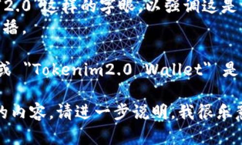 如果你在寻找有关