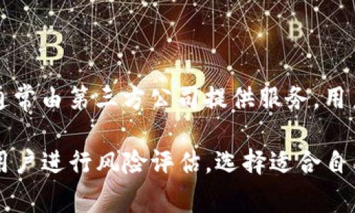 Tokenim 是一种加密货币钱包，通常被归类为在线钱包。在线钱包是一种允许用户通过互联网访问和管理其加密货币的工具。它们通常由第三方公司提供服务，用户需要通过注册账户来使用这些钱包。 Tokenim 提供了方便的界面和用户友好的功能，让用户能够轻松存储、发送和接收加密资产。

不过，用户在使用在线钱包时需要注意安全性和隐私保护，因为将私钥存储在第三方平台可能会存在被黑客攻击的风险。因此，建议用户进行风险评估，选择适合自己的加密钱包类型，包括在线钱包、桌面钱包和硬件钱包。在选择加密钱包时，可以考虑安全性、易用性、所支持的货币种类等因素。